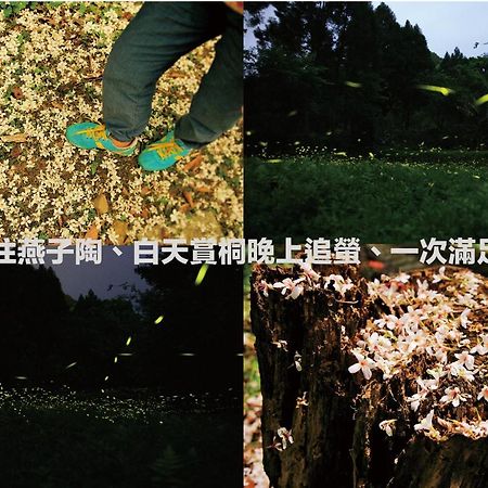Yanzitao Pottery Coffee B&B Nanzhuang Eksteriør billede