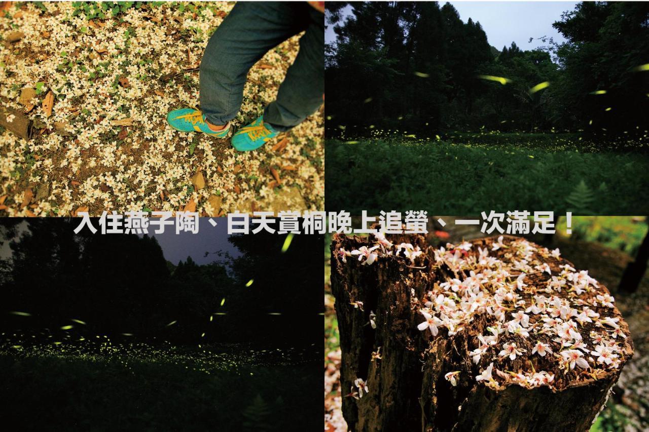 Yanzitao Pottery Coffee B&B Nanzhuang Eksteriør billede